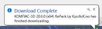 428x124