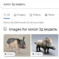 470x470