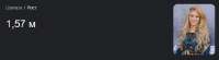 683x189