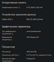 340x392