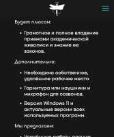 720x861