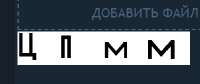 297x125