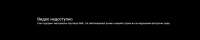 1177x238