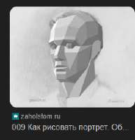 242x250
