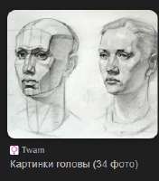 223x253