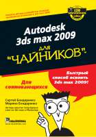 500x711