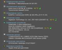 576x470