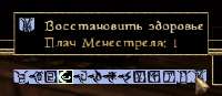 240x105