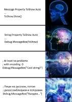 538x762