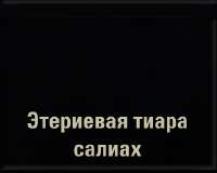346x278