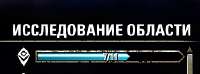 343x127
