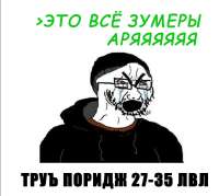 795x715