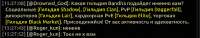 634x122