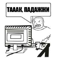 480x480