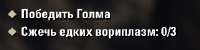 279x71