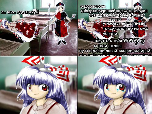 500x375