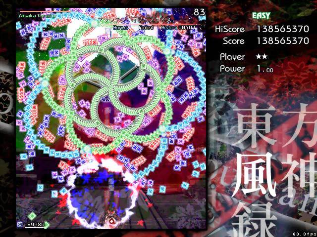 640x480