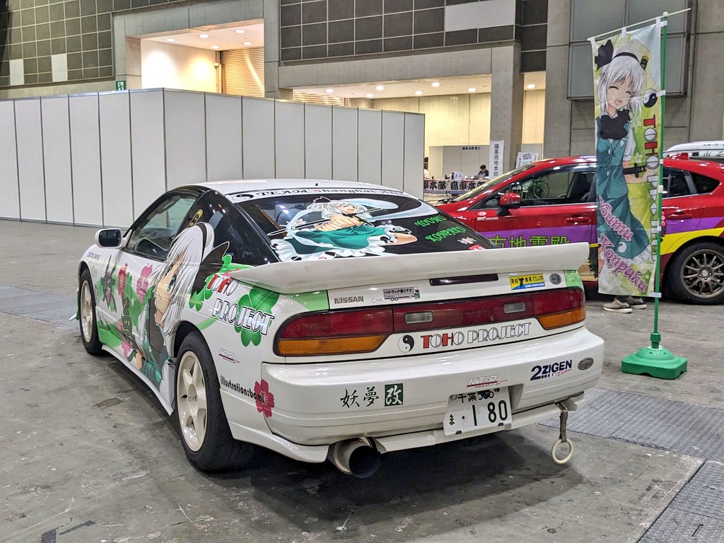 1024x768