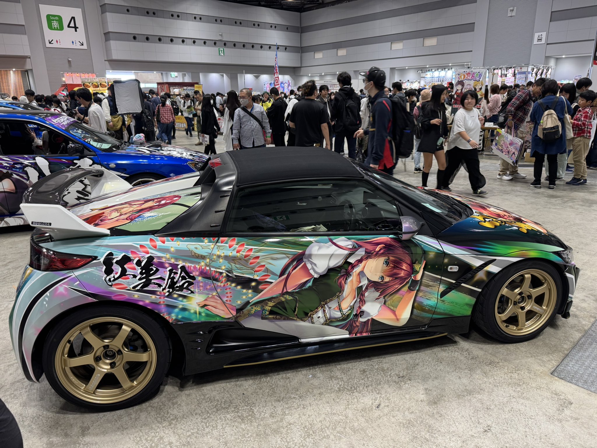 2048x1536
