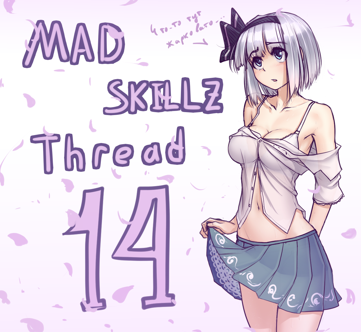 1239x1140
