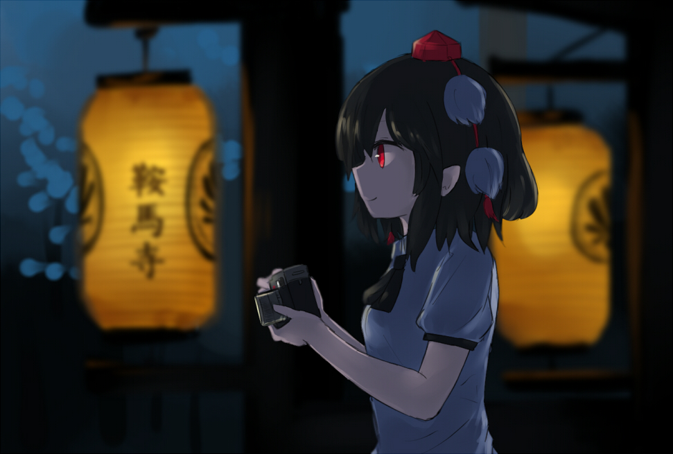 971x655