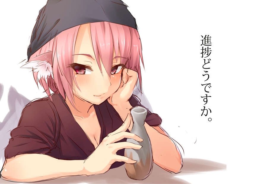 900x623