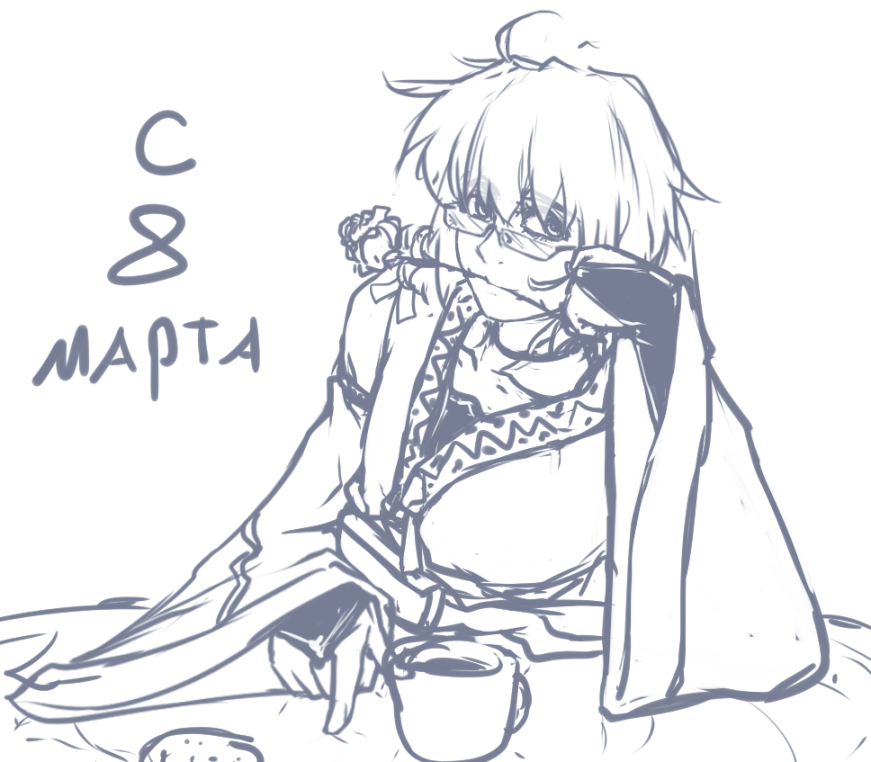 871x762