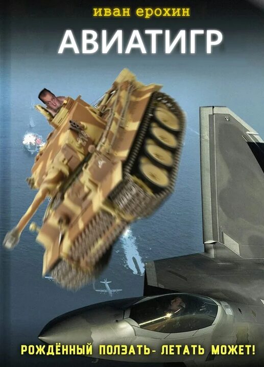 517x719