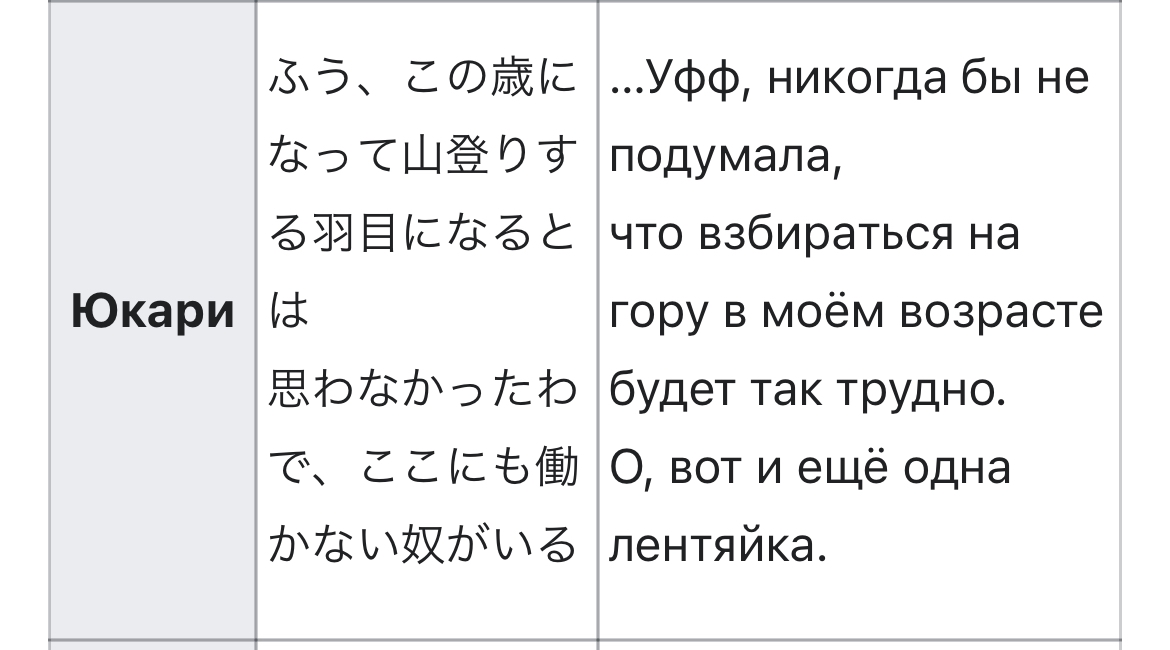 1170x650