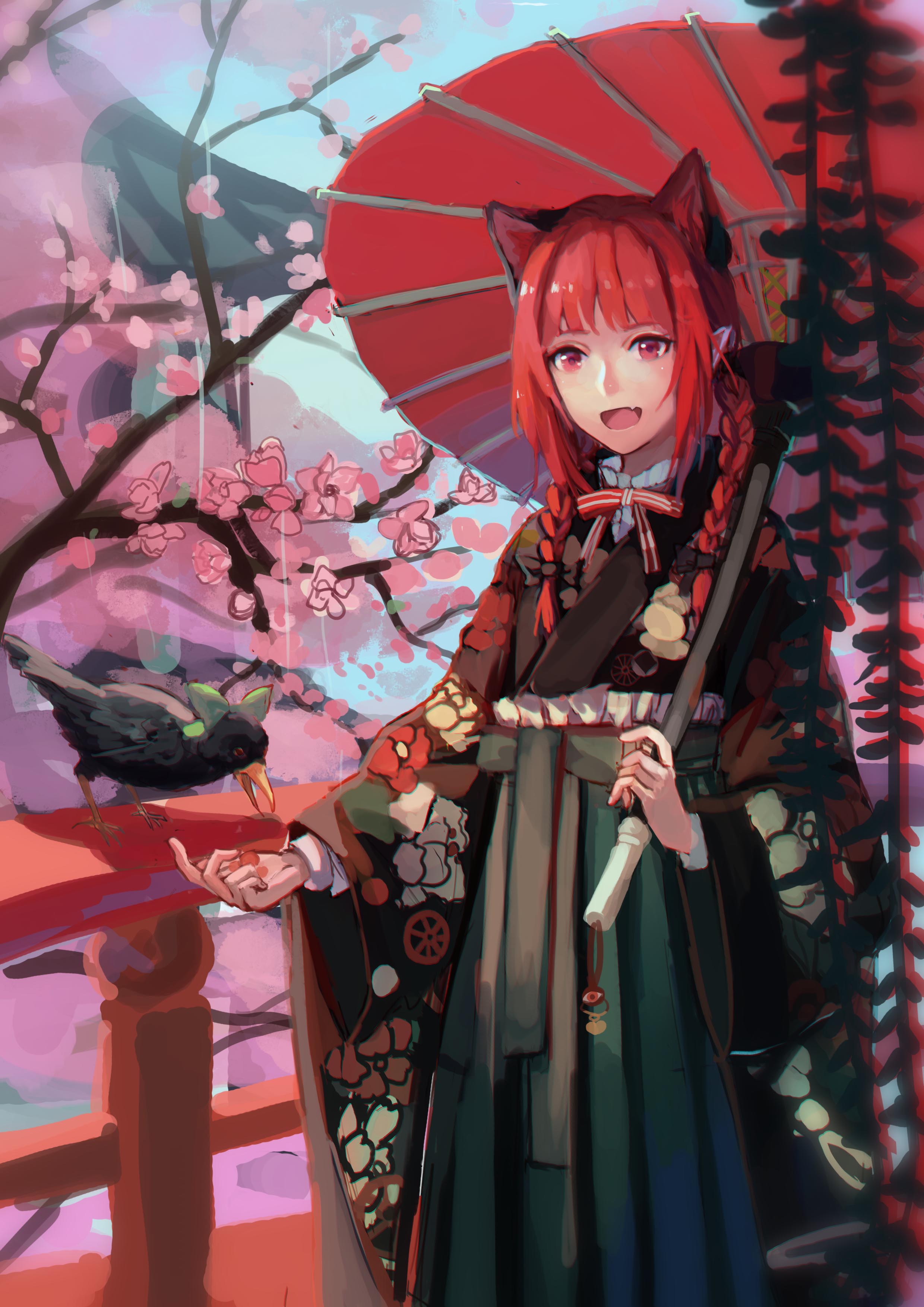 2480x3508