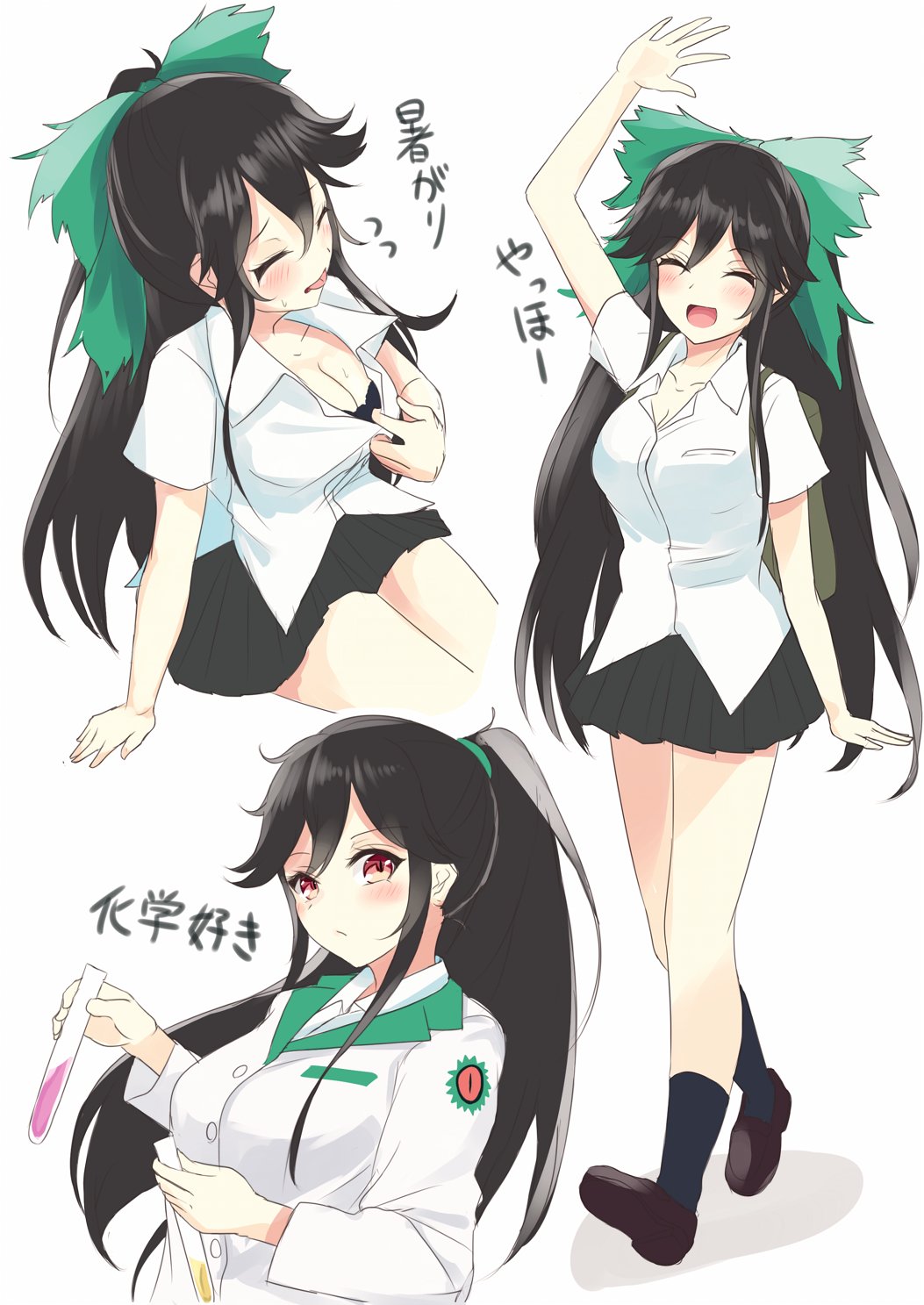 1053x1487