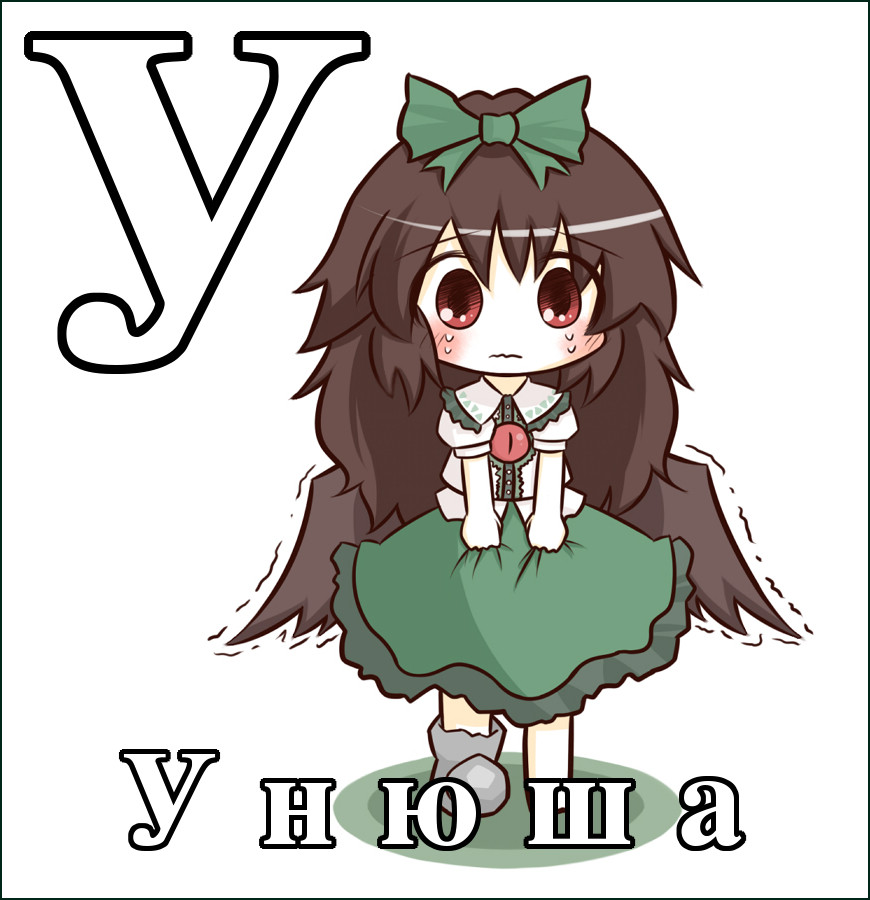 870x900
