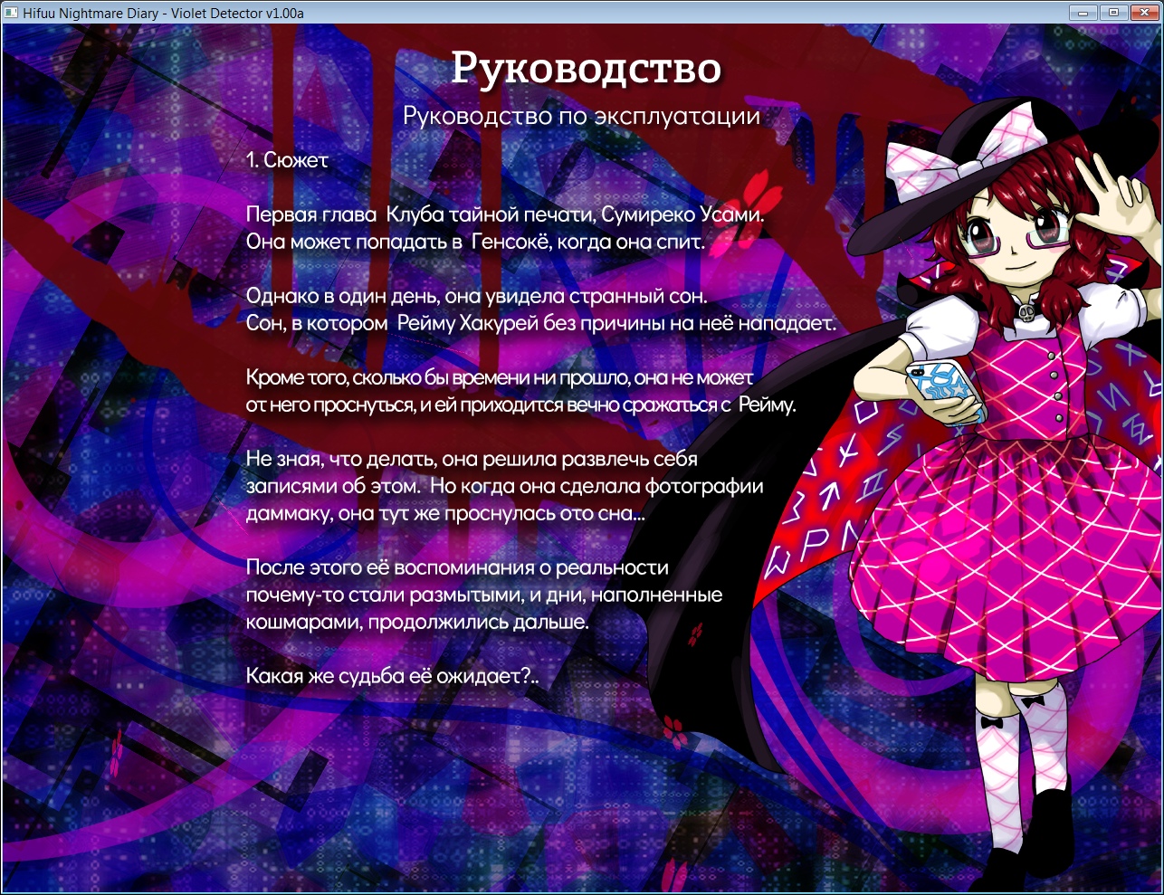 1286x989