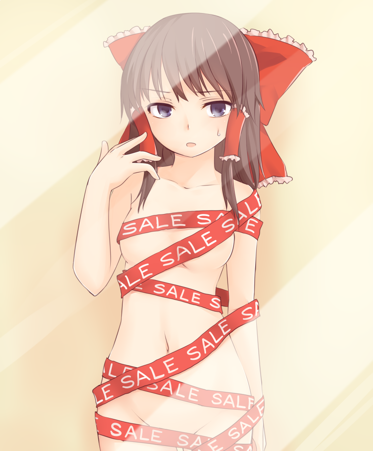 744x900