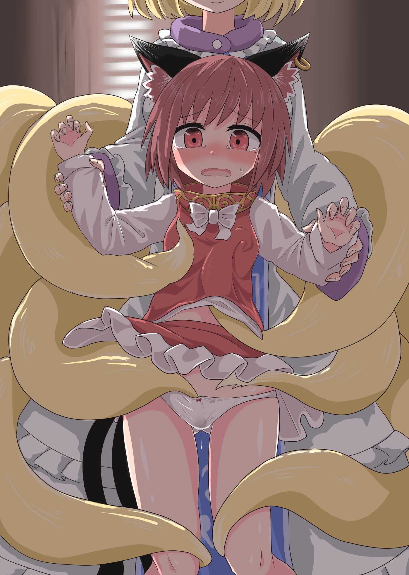 1398x1966