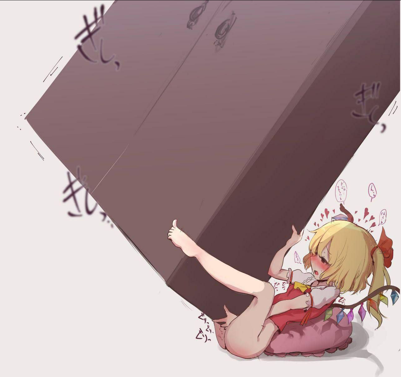1280x1203