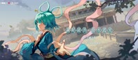 4360x1916