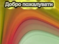 480x360