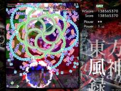 640x480