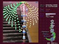 640x480