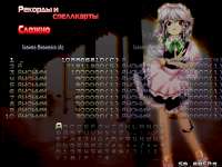 640x480
