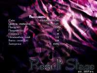 640x480