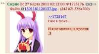 484x264