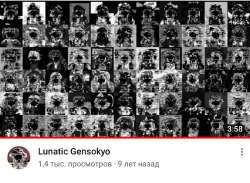 1080x794