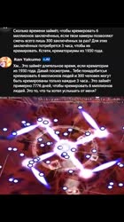 480x854