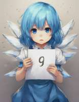 896x1152