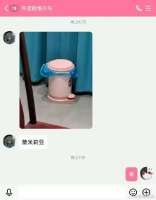 690x884