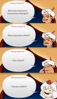 522x901