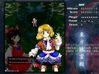 640x480