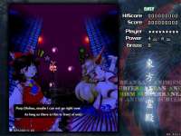 640x480